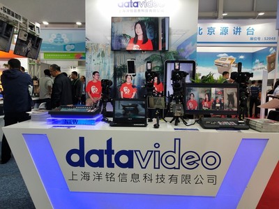 洋銘攜多主題解決方案亮相第77屆普教展，以專(zhuān)業(yè)攝像及制作服務(wù)賦能教育新未來(lái)