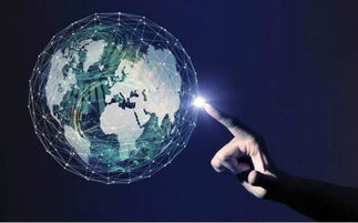 區塊鏈技術 從幕后走向臺前，兩會地方工作報告的熱詞